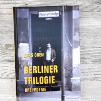 Aras Ören: Berliner Trilogie Verbrecher Verlag